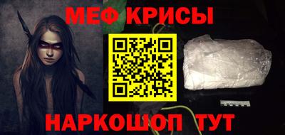 марихуана Будённовск