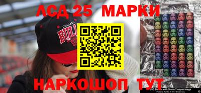 круглые Бугуруслан