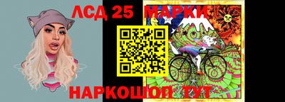 мяу мяу кристалл Бузулук