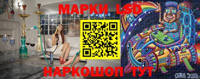 марихуана Будённовск