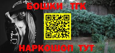 круглые Бугуруслан