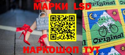 круглые Бугуруслан