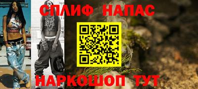 круглые Бугуруслан
