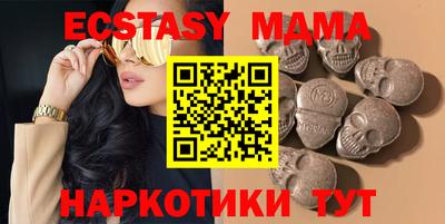 круглые Бугуруслан
