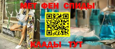 марихуана Будённовск