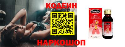 круглые Бугуруслан
