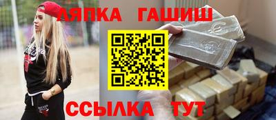 круглые Бугуруслан