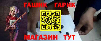 круглые Бугуруслан