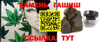 круглые Бугуруслан