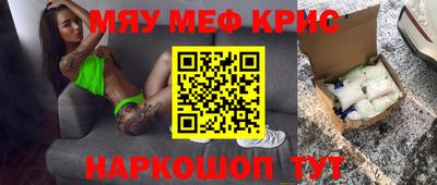 круглые Бугуруслан