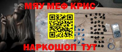 круглые Бугуруслан