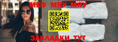 круглые Бугуруслан