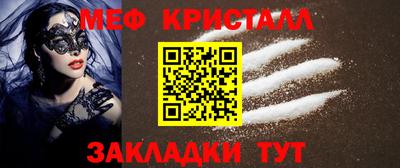 марихуана Будённовск